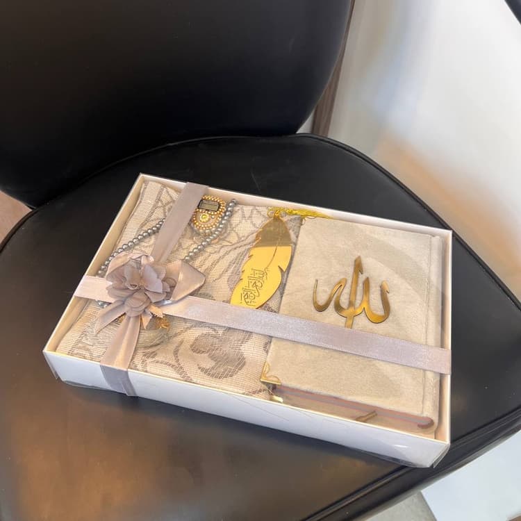 مجموعة الصلاة